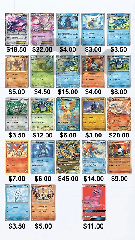 for sell
