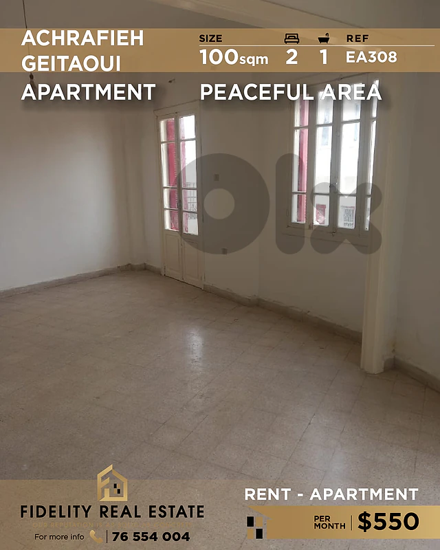 Apartment for rent in Achrafieh EA308 شقة للإيجار في الأشرفية