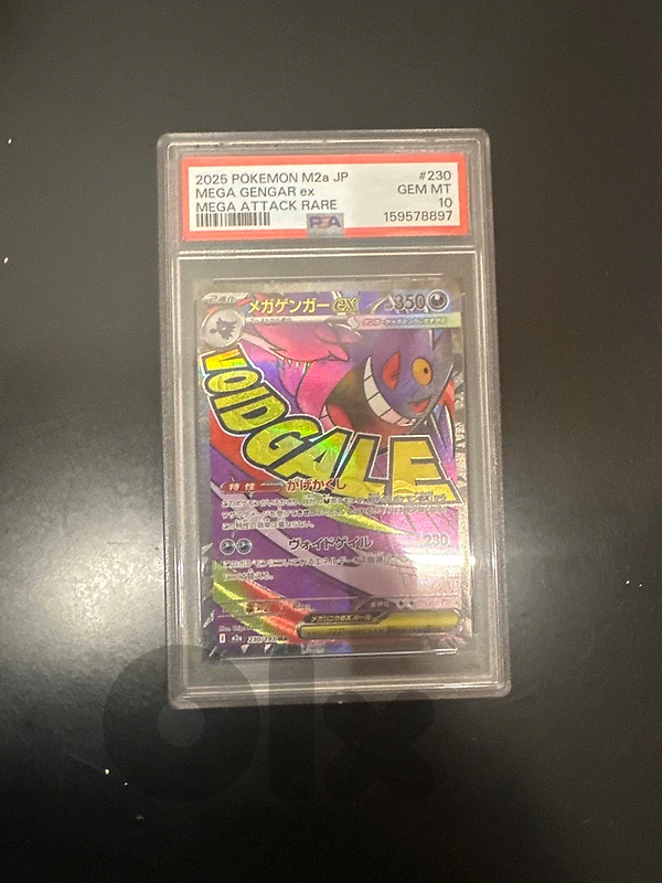 psa 10mega gengar ex