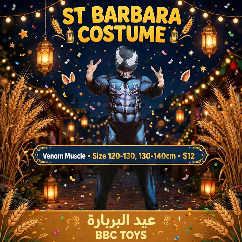 Halloween venom muscle costume