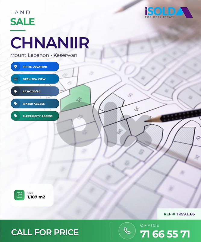 Land + Sea View for Sale in Chnaniir - أرض للبيع في شننعير