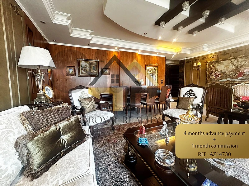 apartment for rent in dawhet aaramoun -AZ شقة للايجار في دوحة عرمون apartment for rent in dawhet aaramoun -AZ شقة للايجار في دوحة عرمون