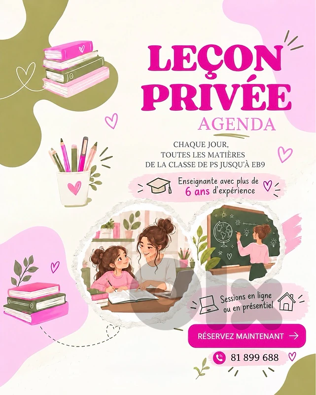 tutoring/tutor