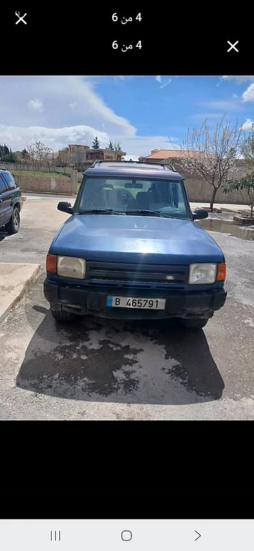 discovery	1998