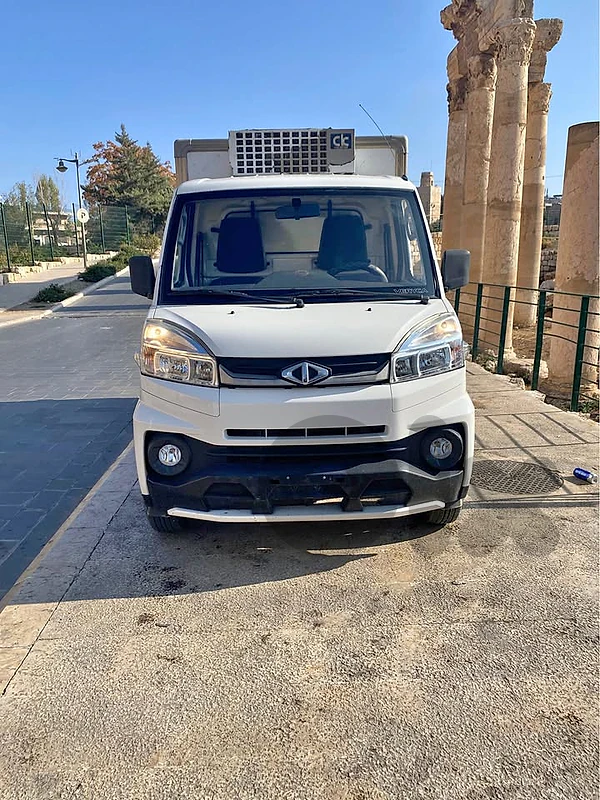 Cmc veryka 2020
