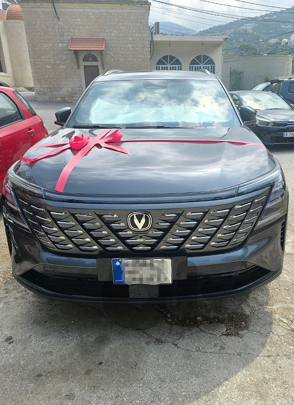 Changan CS75 Plus 2026 2026