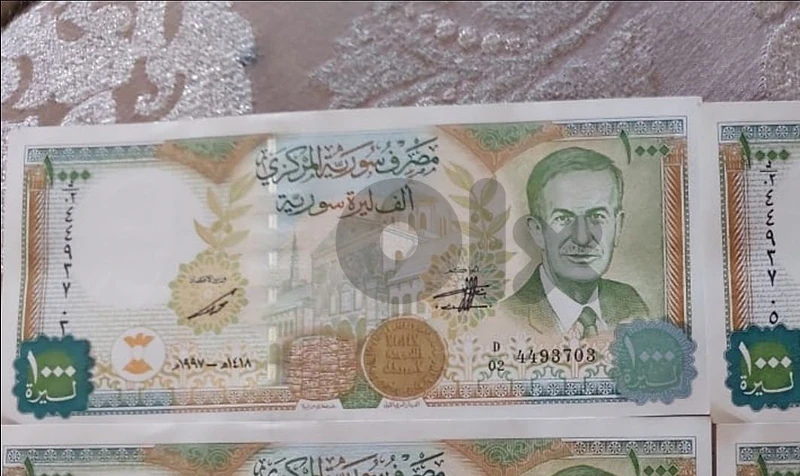 ورقة سورية تذكارية حافظ الاسد UNC Syria Hafez Asad Memorial banknote