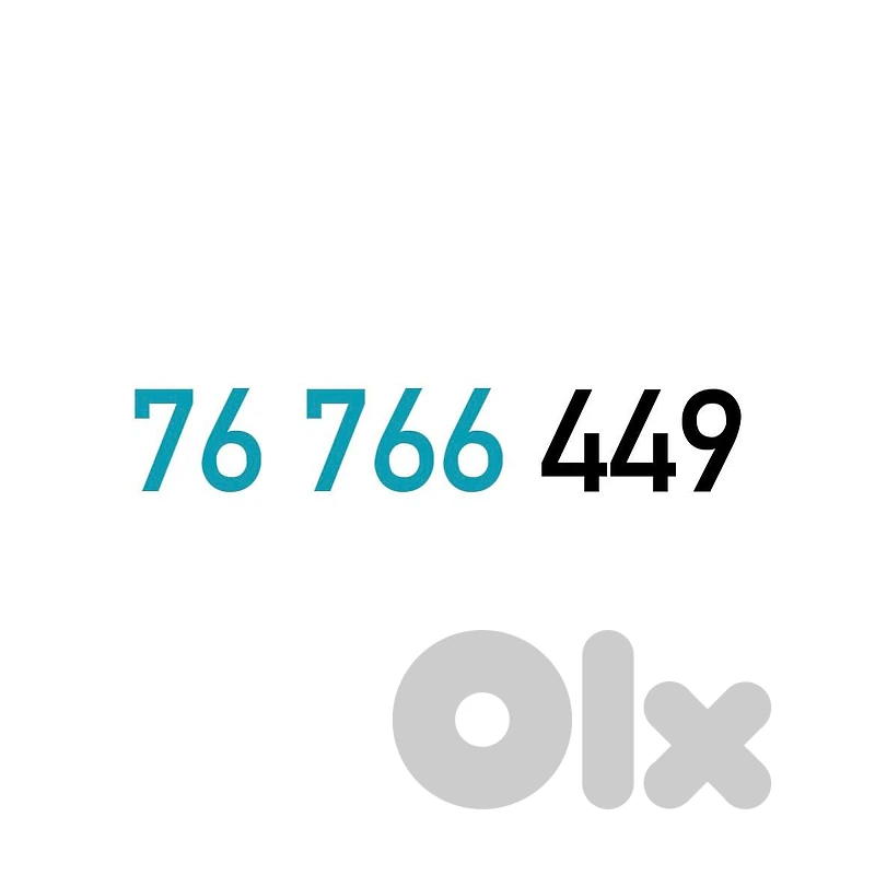 (6 7) Touch Recharge Mobile Number خط تشريج تاتش مميز