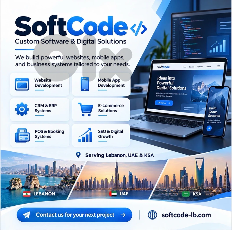 Software Solutions