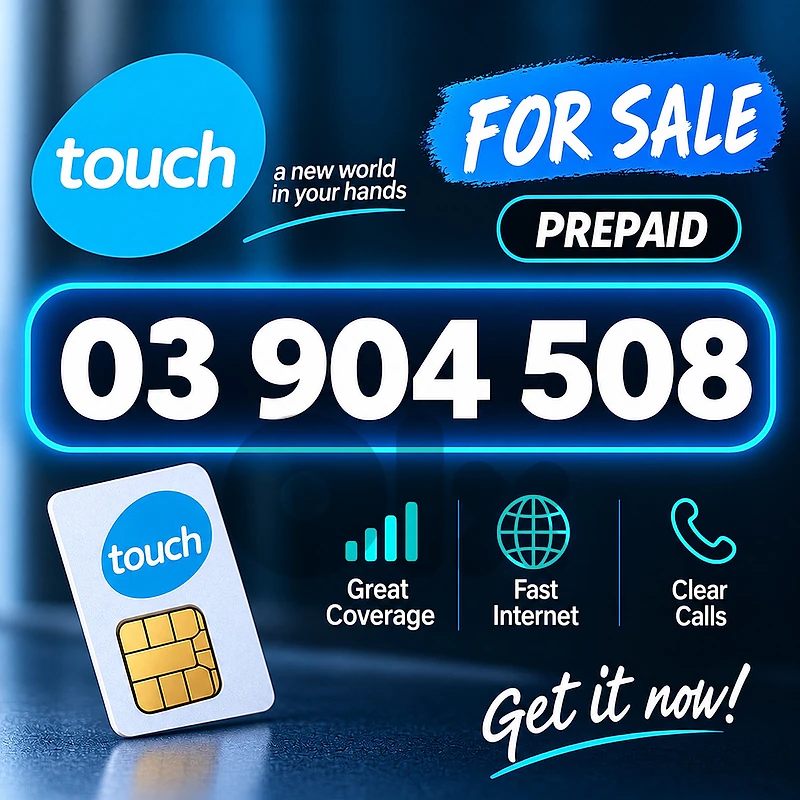 touch 03