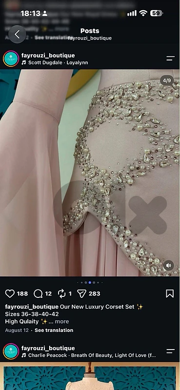 2 dresses sahra