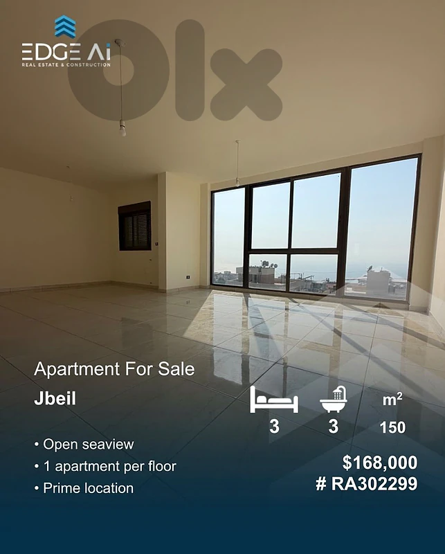 Apartment for Sale | Jbeil

Ref: #RA302299