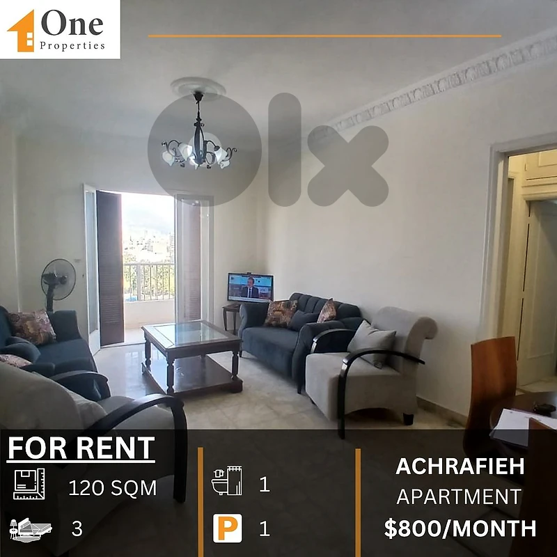 APARTMENT FOR RENT IN ACHRAFIEH APARTMENT FOR RENT IN ACHRAFIEH