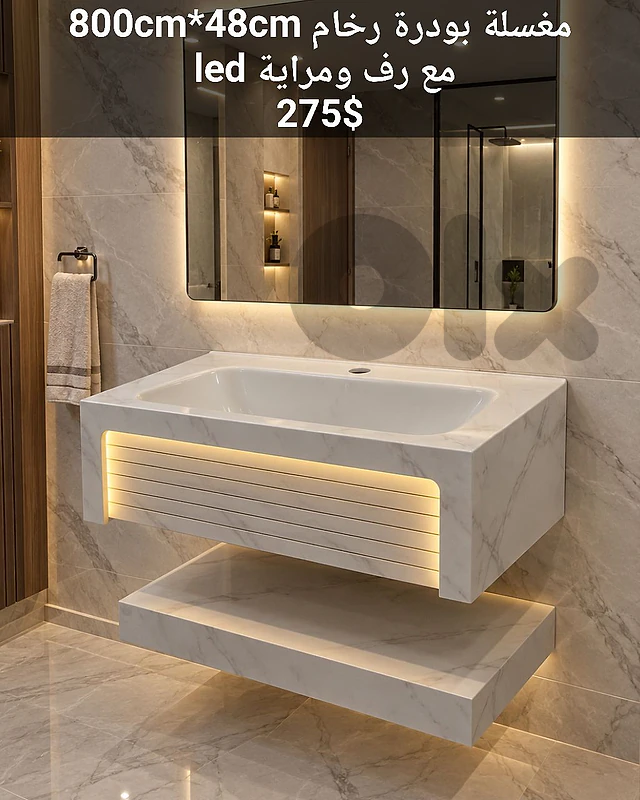 rock slabe basin sinks.مغسلة بودرة رخام