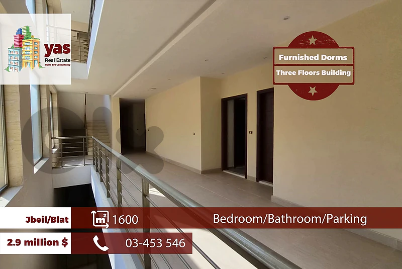 Jbeil/Blat 1600m2 | Building | Furnished Dorms | Sea View  |MCH