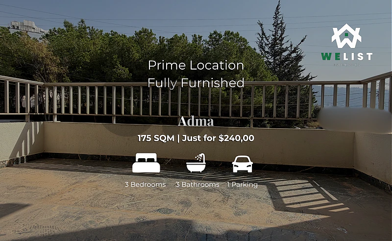 Apartment for sale in Adma شقة للبيع في ادما