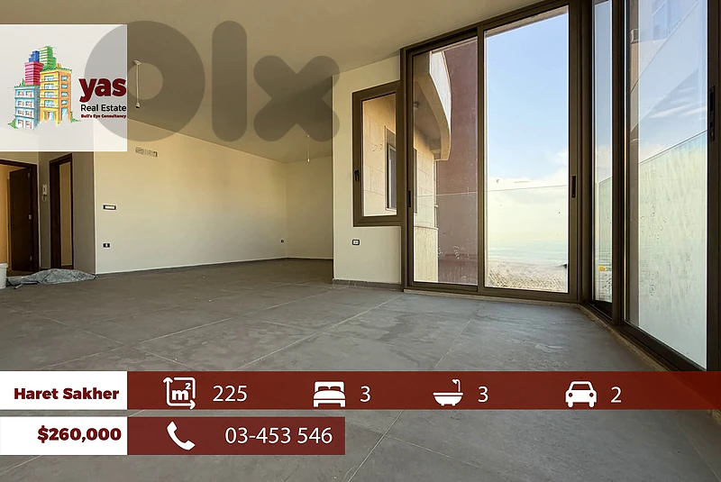 Haret Sakher 225m2 | View | Rooftop Duplex  | Prime Location | EH/IV