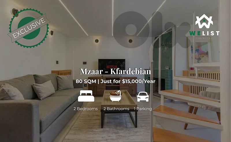 Chalet for rent in Mzaar - Kfardebian شاليه للايجار في المزار-كفردبيان