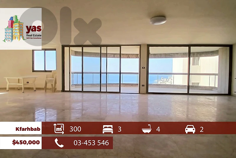 Kfarhbab 300m2 | New Flat | VIew | Pyt Facilities | Classy Area | IV Kfarhbab 300m2 | New Flat | VIew | Pyt Facilities | Classy Area | IV
