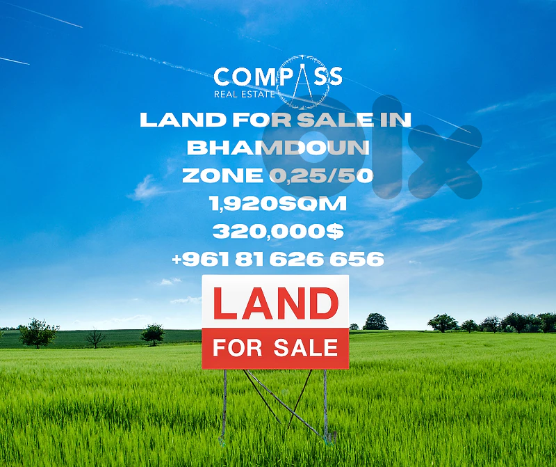 Land for sale in Bhamdoun  1920 sqm  Prime location