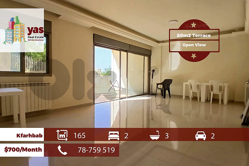 Kfarhbab 165m2 | 80m2 Terrace | Rent | Sea & Mountian View | IV Kfarhbab 165m2 | 80m2 Terrace | Rent | Sea & Mountian View | IV