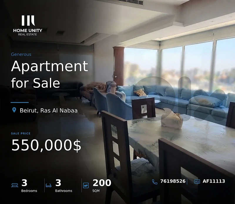 3-bedroom apartment for sale in Ras Al Nabaa, Beirut