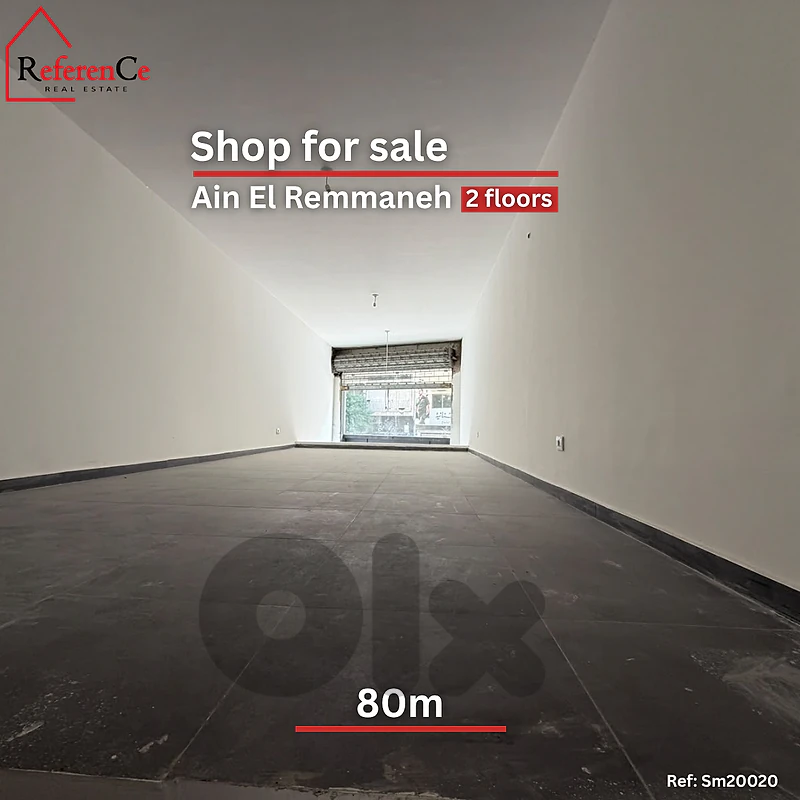 Duplex shop in Ain El Remmaneh محل تجاري للبيع في عين الرمانة