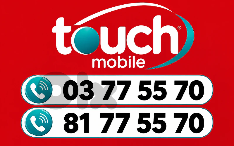 Touch Prepaid Duo Golden Numbers