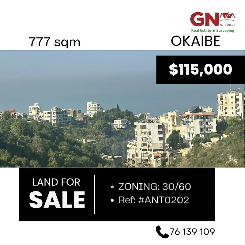 Land in Okaibe 777m² ONLY for 115K في العقيبي