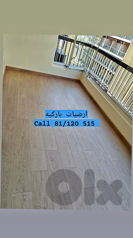parQuet Flooring