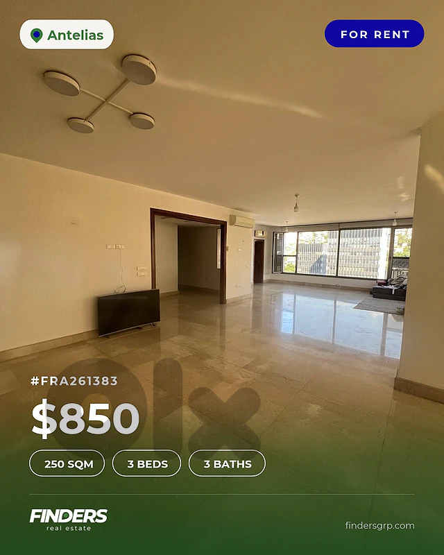 Apartment for rent in Antelias!شقة للإيجار في أنطلياس!