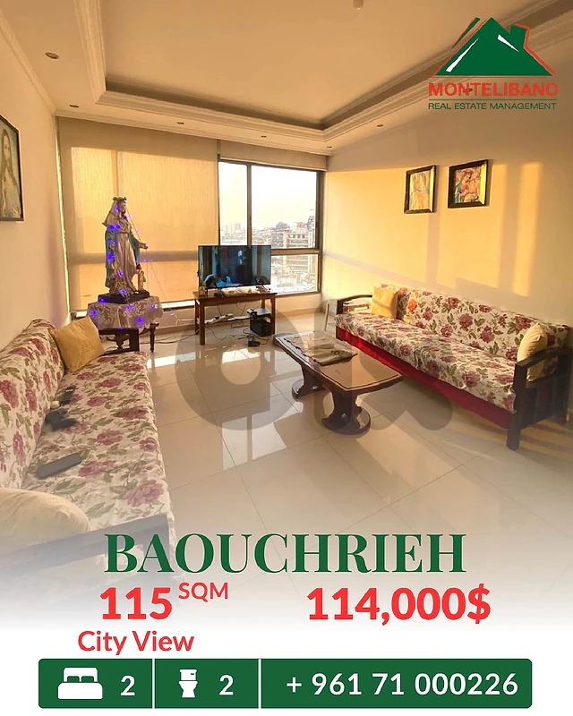 115 sqm Apartment For Sale in Baouchrieh بوشرية with City View