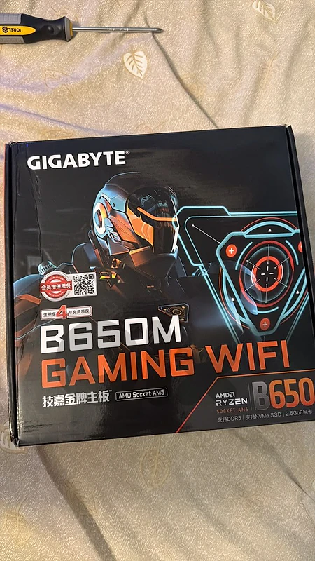 cpu ryzen 7 7800x3d + motherboard b650 gigabyte