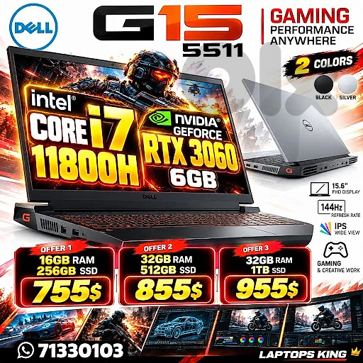 Dell G15 5511 i7-11800H RTX 3060 6GB 144Hz – Open Box