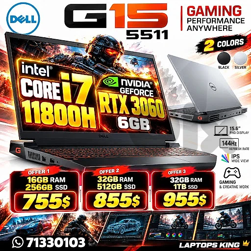 Dell G15 5511 i7-11800H RTX 3060 6GB 144Hz – Open Box