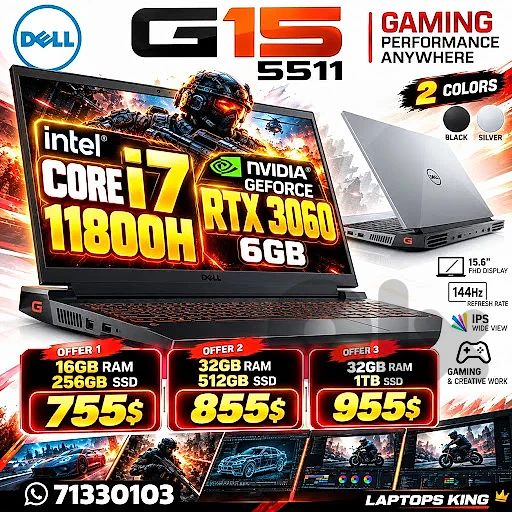 Dell G15 5511 i7-11800H RTX 3060 6GB 144Hz – Open Box