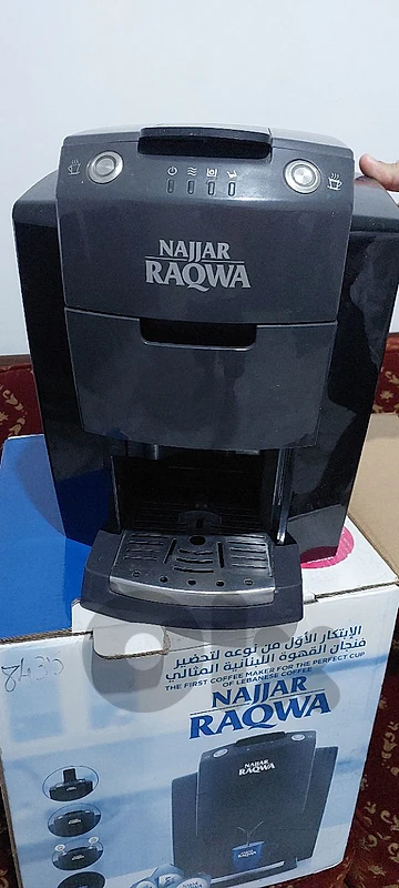 Najjar Raqwa  Machine Almost Newماكينة نجار ركوة شبه جديدة