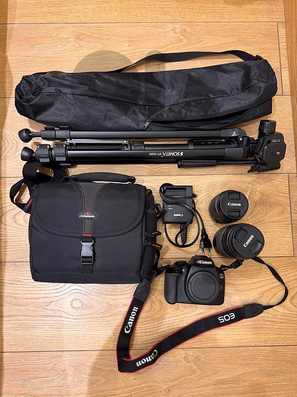 Canon EOS 1300D DSLR