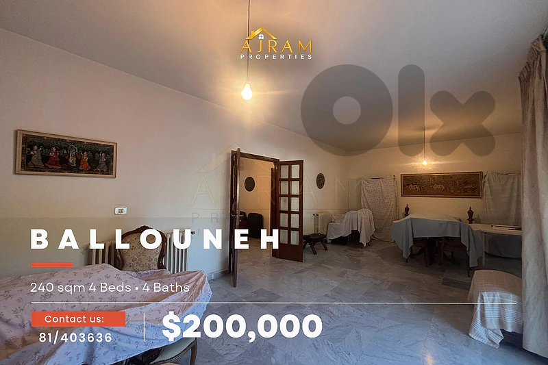 Ballouneh 240 sqm