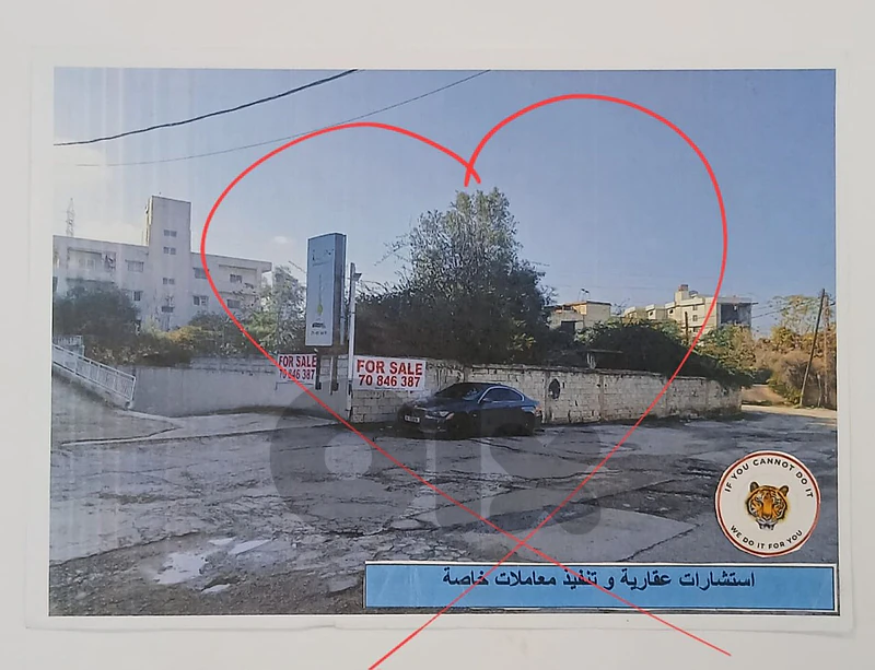 Land for sale - Bauchrieh Area Land for sale - Bauchrieh Area
