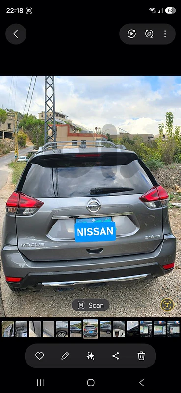 Nissan Rogue 2017