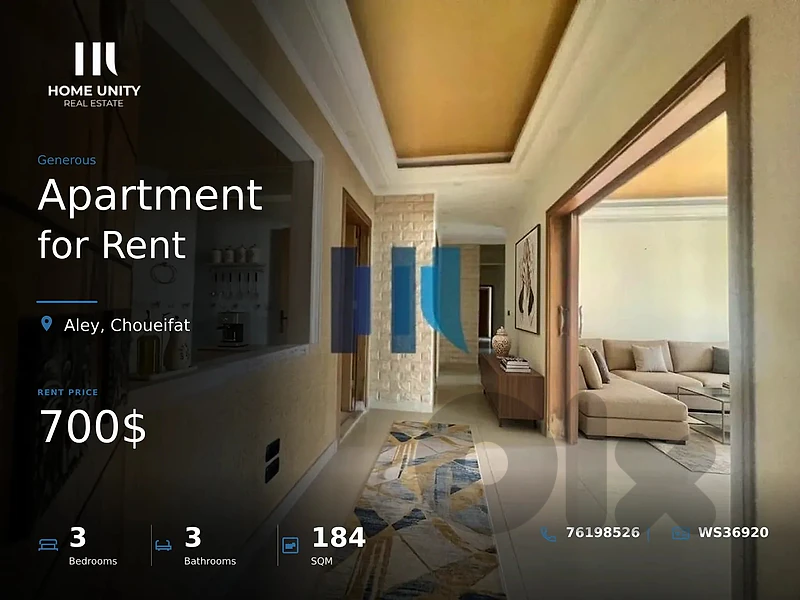 Appartment for Rent ln Choueifat , Aley - شقة للاجار في الشويفات