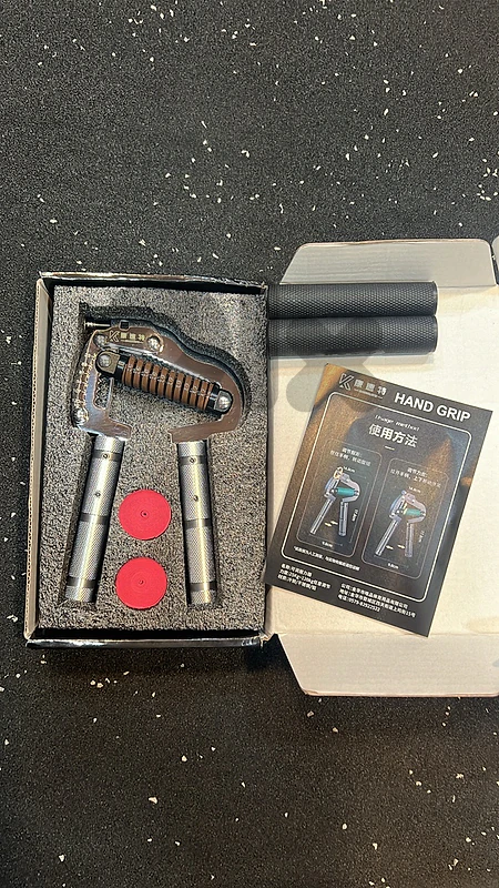 Adjustable Hand Grip