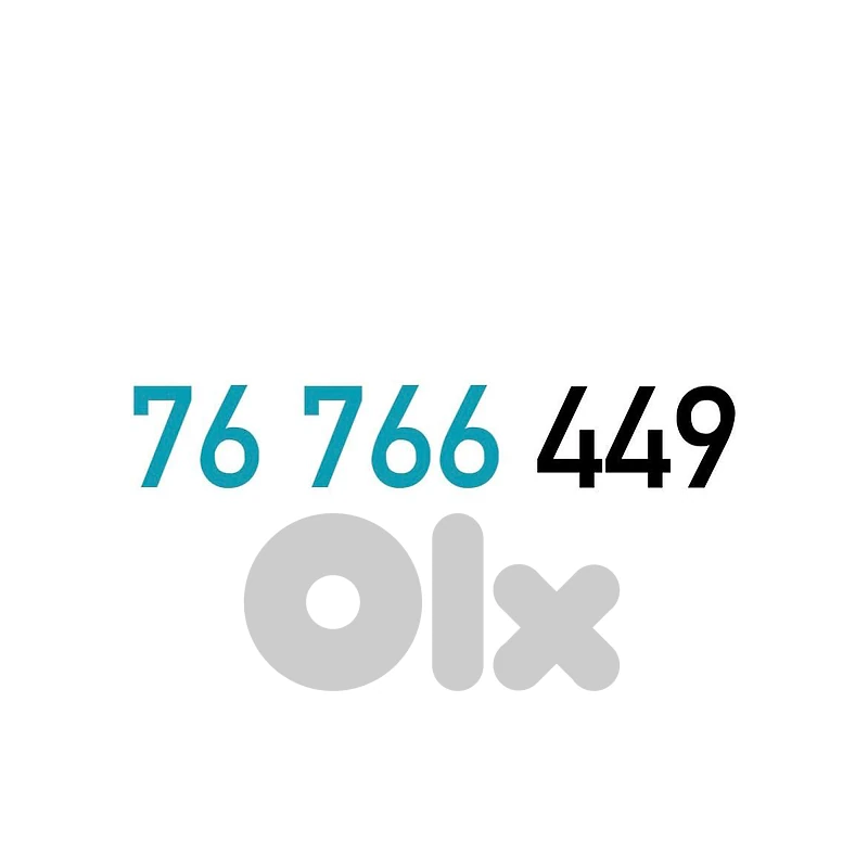 (6 7) Touch Recharge Mobile Number خط تشريج تاتش مميز