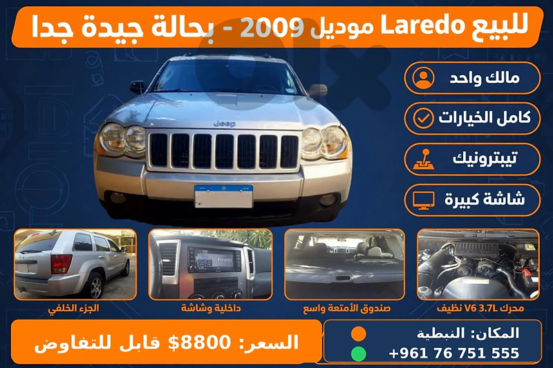 نوع أخر أخرى 2009 2009 نوع أخر أخرى 2009 2009