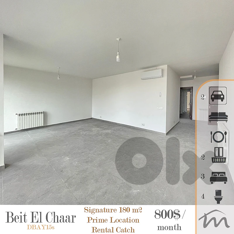 Beit El Chaar | Signature 3 Bedroom Ap | New Building | Prime Location