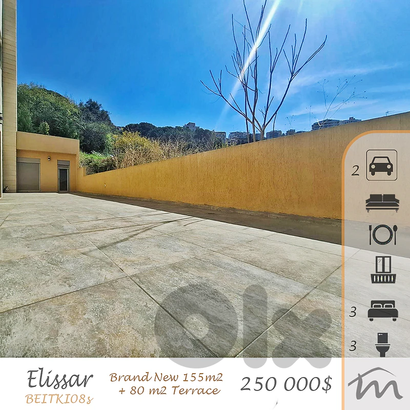 Elissar | Brand New 155m² + 80m² Terrace | Prime Location | 1st Floor