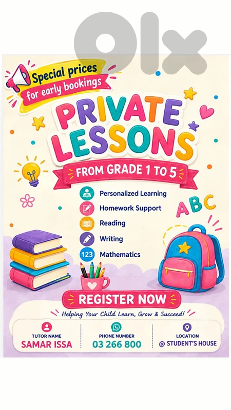 Private lessons