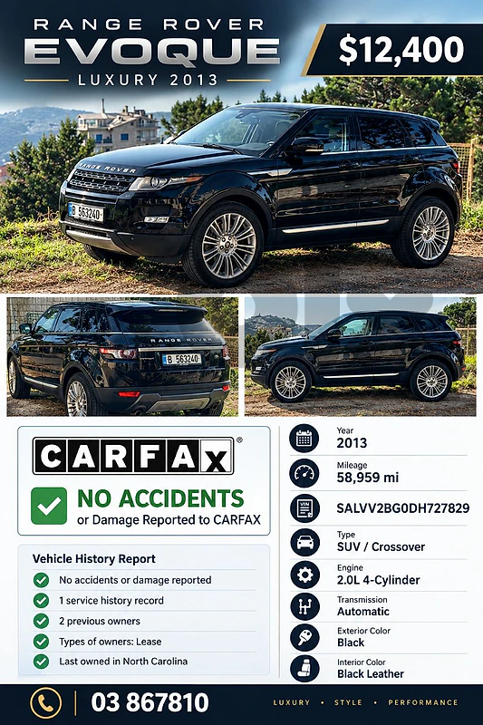 Land Rover Evoque 2013