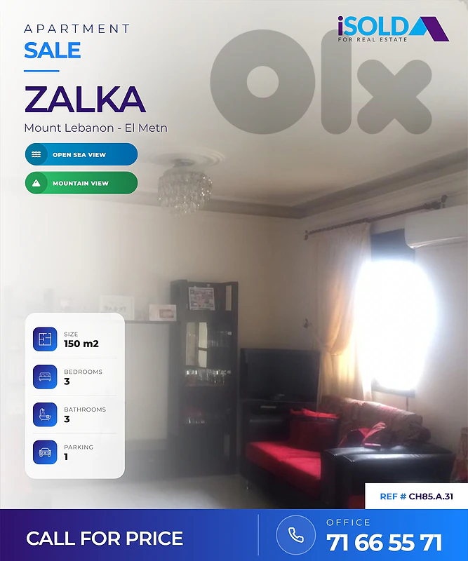 Apartment + Mountain & Sea View for Sale in Zalka - شقة للبيع في زلقا